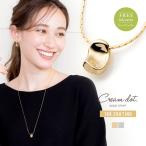 Yahoo! Yahoo!ショッピング(ヤフー ショッピング)ネックレス ロングネックレス 金属アレルギー ニッケルフリー スプーンモチーフ 変形メタル 大人 シンプル ゴールド ゆうパケットOK outlet