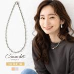 Yahoo! Yahoo!ショッピング(ヤフー ショッピング)ネックレス 金属アレルギー ニッケルフリー 18kコーティング アンカーチェーン マンテルネックレス 大人 ゴールド ゆうパケットOK outlet