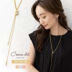 lalieto длинный колье металл аллергия никель свободный Cubic Zirconia миндаль biju- много поверхность cut .. пачка OK outlet