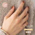 金属アレルギー対応 リングカフ 指輪 ニッケルフリー サイズ調整 2way イヤーカフ イヤカフ レイヤード風