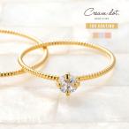  кольцо кольцо металл аллергия никель свободный Cubic Zirconia один шарик biju- маленький .3 номер 5 номер 11 номер 13 номер .. пачка OK outlet