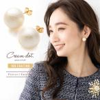 選べるピアスイヤリング金属アレルギ...