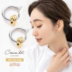  серьги обруч серьги металл аллергия никель свободный 2way удален комбинированный цвет .. пачка OK outlet