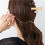 バックカチューシャ ヘアドレス ヘアアクセサリー メタル 細い 大人 上品 華奢 エレガント フェミニン 結婚式 ゆうパケット送料無料