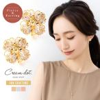 [ максимальный 30%OFF распродажа × все товар бесплатная доставка ] можно выбрать серьги серьги металл аллергия женский цветок biju- тросик ...