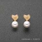 [ максимальный 30%OFF× все товар бесплатная доставка ] металл аллергия соответствует можно выбрать iya серьги-кольца 18k покрытие никель свободный titanium post Heart жемчуг outlet