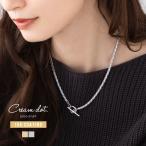 Yahoo! Yahoo!ショッピング(ヤフー ショッピング)【全品送料無料⇒10月5日23：59迄】ネックレス 金属アレルギー ニッケルフリー 18kコーティング 太め 存在感 大人 上品 outlet