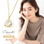 Yahoo! Yahoo!ショッピング(ヤフー ショッピング)ネックレス ロングネックレス 金属アレルギー ニッケルフリー ビジュー ガラス 多面カット ドロップ 大人 上品 ゆうパケット送料無料