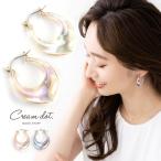 Yahoo! Yahoo!ショッピング(ヤフー ショッピング)【全品送料無料⇒11月30日23：59迄】ピアス 金属アレルギー ステンレス製ポスト クリア キャッチレス 大きめ 大ぶりピアス 大人 ラベンダー