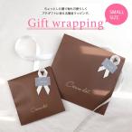  подарок . можно использовать простой упаковка одиночный товар покупка не возможно 