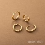 ステンレス製 ピアス フープピアス 金属アレルギー つけっぱなし ツイスト 3サイズ キャッチレス 中折れ 開閉式 ゆうパケット送料無料