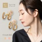  можно выбрать iya серьги-кольца металл аллергия 18k покрытие тросик Fit силикон покрытие biju- Layered способ .. пачка бесплатная доставка 