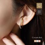 [ сегодня ограничение!2 пункт 10%OFF купон ] металл аллергия соответствует ушные каффы никель свободный 18k покрытие iya кафф обе уголок для комплект biju- мельчайший регулировка возможность 