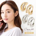 Yahoo! Yahoo!ショッピング(ヤフー ショッピング)アクセサリー ジュエリー 人気 流行 トレンド おしゃれ ブランド 女性 プレゼント ギフト ゆうパケットOK outlet