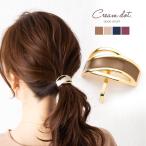 ポニーフック ヘアフック ヘアカフス ヘアゴム ヘアアクセサリー アーチ アシンメトリー メタル ゆうパケット送料無料
