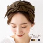 ショッピングヘアバンド 【本日限定！全品10％OFFクーポン】ヘアターバン ヘアバンド 幅広 レディース リボン ピンストライプ 大人 ヘアアクセサリー