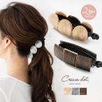 【全品送料無料⇒5月20日9:59迄】バナナクリップ 大きめ しっかり留まる ヘアクリップ スクエア マーブル ビッグ 艶 ゴールド
