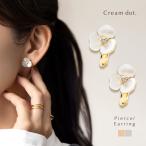 [ максимальный 30%OFF распродажа × все товар бесплатная доставка ]iya серьги-кольца ракушка цветок низкий аллергия . Cubic Zirconia biju-