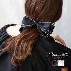 バレッタ ヘアクリップ ヘアアクセサリー 髪留め バイカラー モノトーン 大きめ 大人 ブラック アイボリー ゆうパケット送料無料