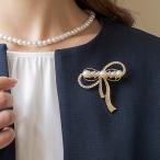 【最大1,000円OFF★初売りクーポン】ブローチ フォーマル 卒業式 入学式 コサージュ ママスーツ リボン ビジュー パール パヴェ 華やか ピン 上品