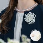  брошь формальный церемония окончания входить . тип мама костюм букетик магнит магнит жемчуг цветок модный блестящий сверху товар .. пачка бесплатная доставка 