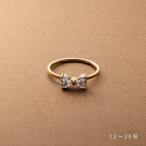 ショッピングリボン サージカルステンレス リング 指輪 金属アレルギー つけっぱなし リボン ビジュー ハート型 outlet