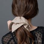 シュシュ スクエアシュシュ 花柄 刺繍 フリル 大きめ ヘアゴム ヘアアクセ ヘアアレンジ 簡単 ゆうパケット送料無料