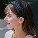 カチューシャ プリーツ ワイド ボリューム 幅広 シック ヘアバンド ヘアアクセ ヘアアレンジ 簡単 定形外郵便送料無料