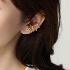 [ все товар 10%OFF купон ] ушные каффы женский Layered способ 6 полосный Cross линия metal простой мельчайший регулировка возможность iya кафф одна сторона уголок для outlet