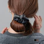 ショッピングシュシュ 【最大30％OFF×全品送料無料】シュシュ リボン サテン調 微光沢 ラインストーン しっかり留まる ヘアゴム ヘアアクセ シック デコラティブ