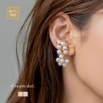 [ все товар 10%OFF купон ] металл аллергия соответствует ушные каффы никель свободный iya кафф одна сторона уголок для жемчуг объем довольно большой мельчайший регулировка возможность . называется party 