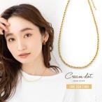 Yahoo! Yahoo!ショッピング(ヤフー ショッピング)ネックレス 金属アレルギー ニッケルフリー 18kコーティング ロープチェーン 太め 大人 上品 エレガント ゆうパケットOK outlet