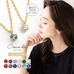  колье 18k покрытие женский рождение месяц цвет один шарик biju- Short маленький .. Mini маленький взрослый сверху товар .. пачка бесплатная доставка 