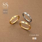 ステンレス製 リング 指輪 金属アレルギー つけっぱなし イニシャル アルファベット 刻印 シンプル 15号 ゆうパケット送料無料