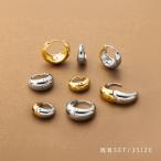 ステンレス製 ピアス 金属アレルギー つけっぱなし レディース キャッチレス ミックスカラー フープ 3サイズ 両耳用 ゆうパケット送料無料