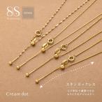  колье металл аллергия нержавеющая сталь раздвижной свободный регулировщик присоединение .. нет s gold цепь 6 модель .. пачка бесплатная доставка 