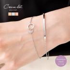 【本日限定！全品10％OFFクーポン】ステンレス製 ブレスレット 低アレルギー レディース たたき加工 メタル サージカルステンレス