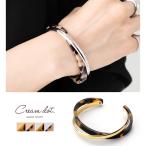 【全品送料無料⇒5月11日23：59迄】バングル レディース ブレスレット ゴールド マーブル メタル クロス 大人 カジュアル