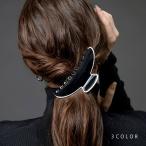 バンスクリップ ヘアクリップ レディース ヘアアクセサリー バイカラー パイピング 大きめ ボリューム 挟むだけ 簡単 定形外郵便送料無料
