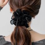 ショッピングシュシュ 【最大30％OFF×全品送料無料】シュシュ リボン コード プリーツ フリル シースルー パイピング ヘアゴム ヘアアクセ ヘアアレンジ 簡単