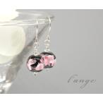 Yahoo! Yahoo!ショッピング(ヤフー ショッピング)ピアス ホタルガラス ピンク 1粒ピアス 8ミリ 純チタンピアス 樹脂ピアス フックピアス レディース 沖縄 ほたる