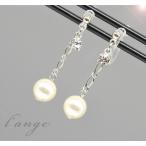 Yahoo! Yahoo!ショッピング(ヤフー ショッピング)ノンホールピアス パール＆ラインストーン シルバーカラー 揺れるイヤリング レディース ピアス風