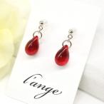 Yahoo! Yahoo!ショッピング(ヤフー ショッピング)ノンホールピアス レッドガラスの雫 赤 シルバーカラー イヤリング レディース ピアス風 シンプル