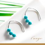 Yahoo! Yahoo!ショッピング(ヤフー ショッピング)天然石 本物 ターコイズ シルバー925 ミニ ピアス silver925 レディース 日本製 SV パワーストーン