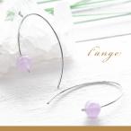 Yahoo! Yahoo!ショッピング(ヤフー ショッピング)天然石 ラベンダー アメジスト マーキス ピアス 925SVF レディース 春夏 シルバー 日本製 パワーストーン パステル