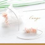 Yahoo! Yahoo!ショッピング(ヤフー ショッピング)天然 ピンクシェル マーキス ピアス シルバー925F レディース 春夏 日本製 ハワイアン