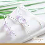 Yahoo! Yahoo!ショッピング(ヤフー ショッピング)天然石 アメジスト マーキス ピアス シルバー925F レディース 春夏 日本製 パワーストーン