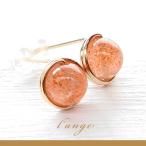 Yahoo! Yahoo!ショッピング(ヤフー ショッピング)天然石 サンストーン 太陽の石 14kgf ピアス レディース ゴールド スタッドピアス 日本製  華奢 可愛い オレンジ
