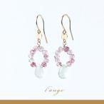 プレナイトピンクエピドード14kg...