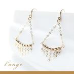 Yahoo! Yahoo!ショッピング(ヤフー ショッピング)14kgf ゴールド チェーン ピアス レディース 日本製 揺れる  ハンドメイド タッセル 華奢 秋冬